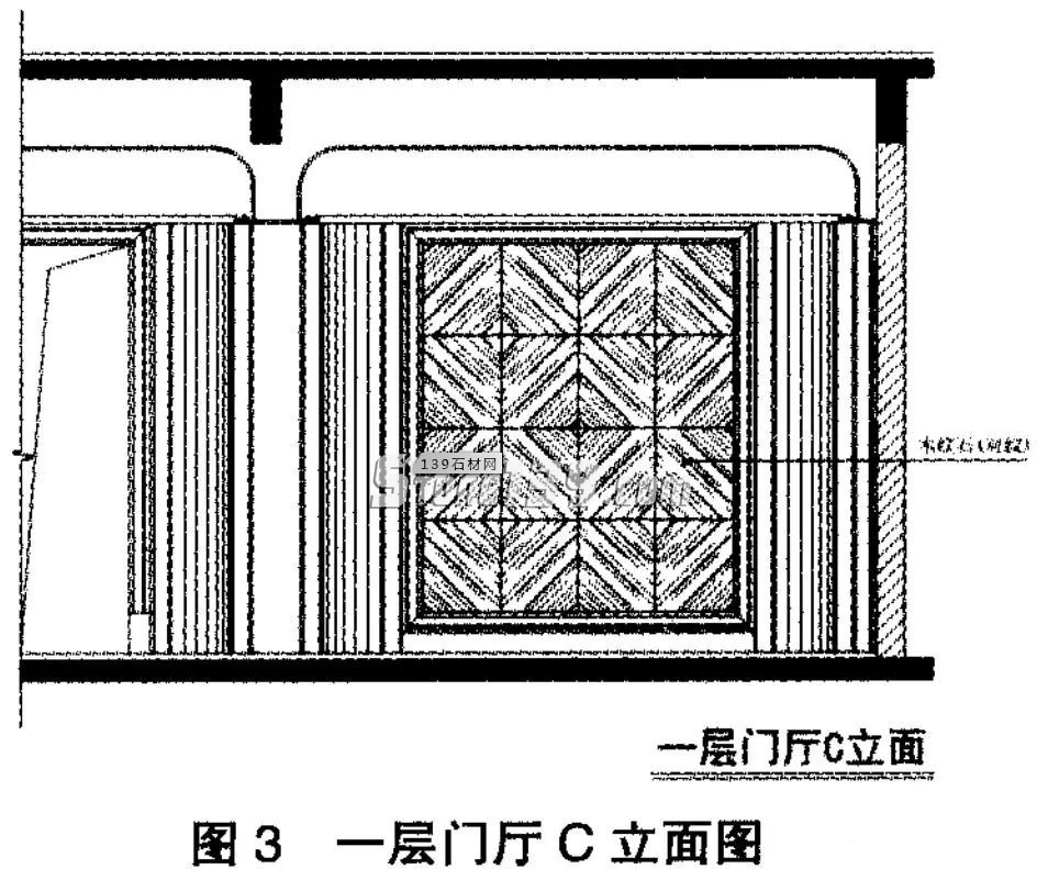 泉州某會(huì)所實(shí)際工程案例介紹室內(nèi)裝飾中石材施工安裝的問(wèn)題