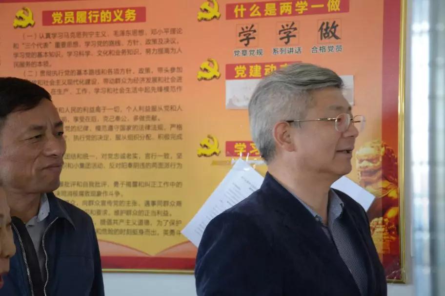 全國工商聯(lián)黨組副書記、副主席樊友山調研全國工商聯(lián)石材業(yè)商會