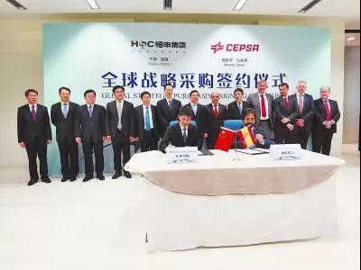 福建省委書記于偉國赴西班牙,簽約項目246億(含石材貿易)