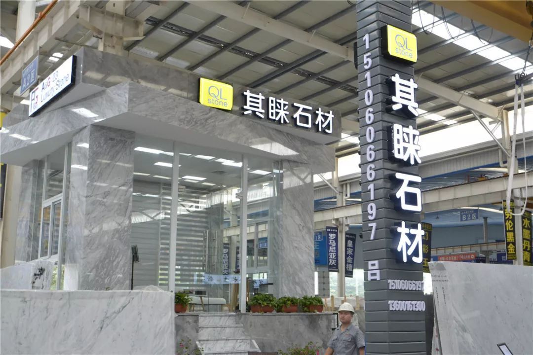 【其睞石材】設計師喜歡的卡拉拉白、雪花白等意大利白色大理石