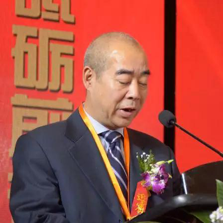 華輝石材股份董事長王清安當(dāng)選全國工商聯(lián)石材業(yè)商會(huì)第四屆理事會(huì)首任輪值會(huì)長