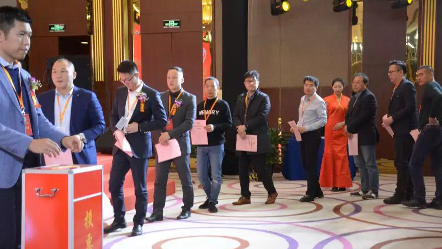 華輝石材股份董事長王清安當(dāng)選全國工商聯(lián)石材業(yè)商會(huì)第四屆理事會(huì)首任輪值會(huì)長