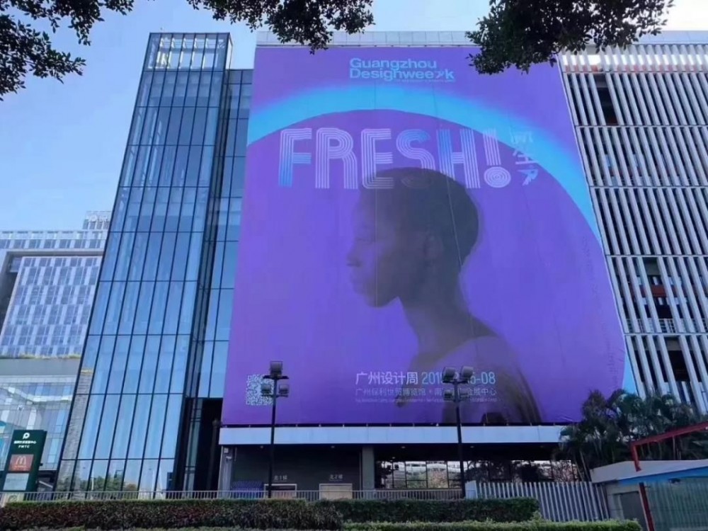 2019廣州設(shè)計(jì)周,石材軍團(tuán)閃亮登場(chǎng)