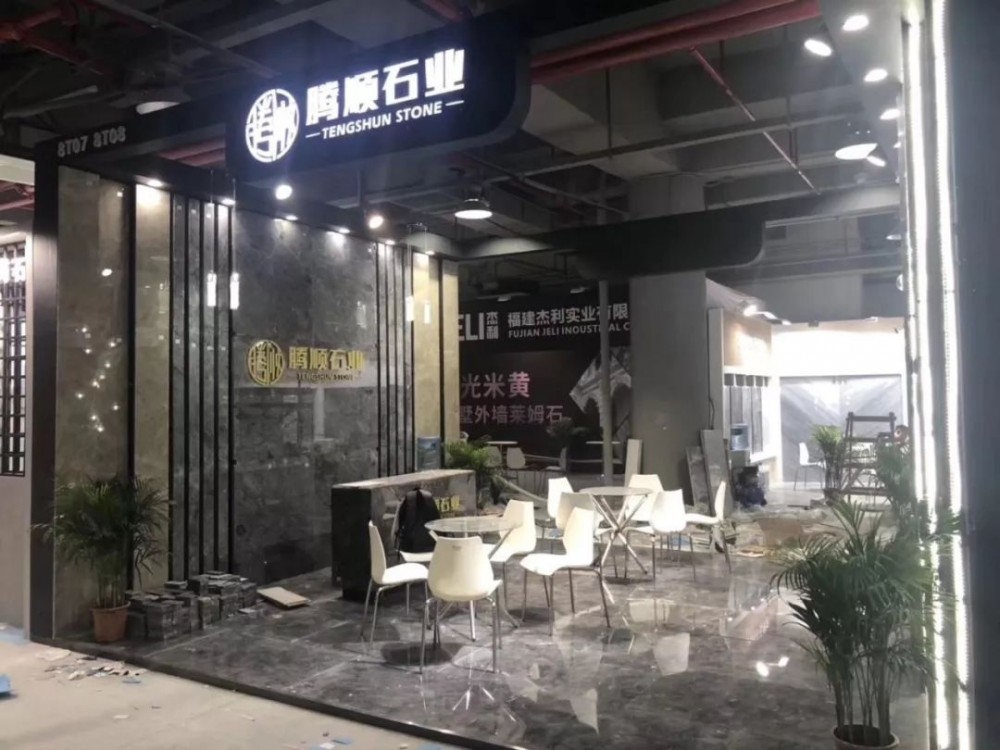 2019廣州設(shè)計(jì)周,石材軍團(tuán)閃亮登場(chǎng)