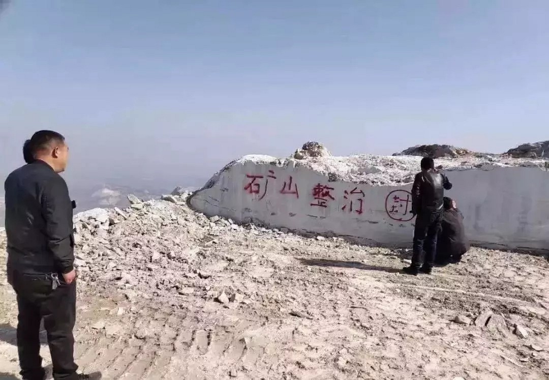 貴州斯蘭木紋產地紫云縣簽約2億投資項目