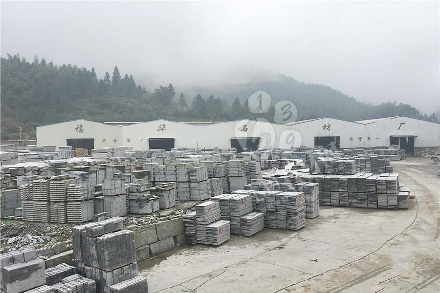 湖南芝麻灰溆浦廠家福華石材主營芝麻灰、芝麻黑654、芝麻白、小冰花、G688#