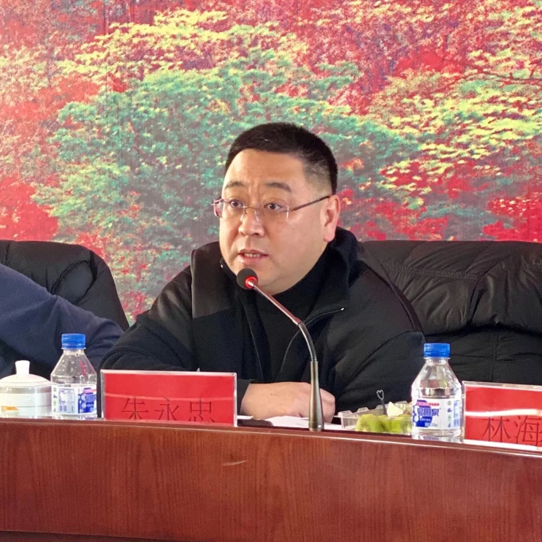 中國北部(蛟河)石材循環經濟產業園2020年元旦項目建設座談會圓滿舉辦