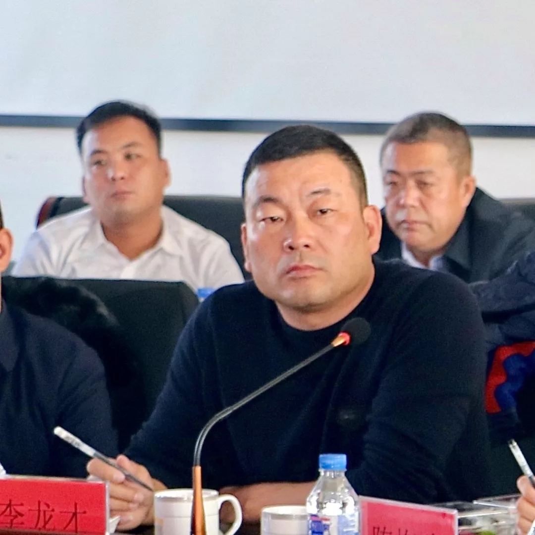 中國北部(蛟河)石材循環經濟產業園2020年元旦項目建設座談會圓滿舉辦