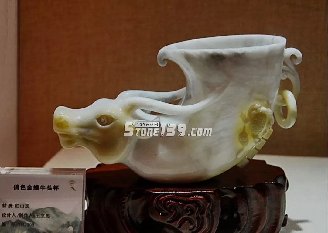 河南特有的玉石品種，河南玉石特產種類介紹