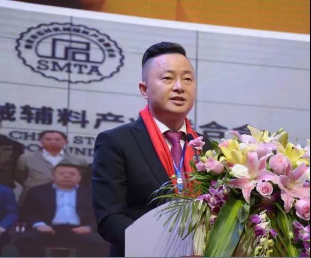 首屆石材機械輔料產業發展論壇在福建水頭成功舉行,論道賦能產業未來新發展