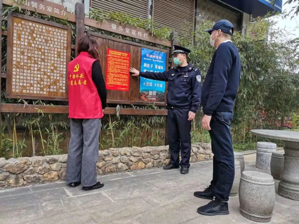 水頭:守護(hù)疫情下的石都產(chǎn)業(yè)!