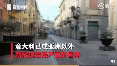世界石材大國(guó)意大利疫情爆發(fā),荒料進(jìn)口可能受影響
