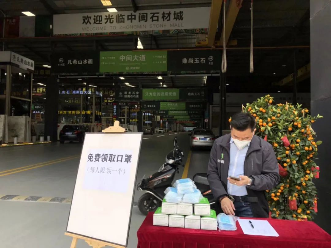 疫情下2020年的石材行業與水頭大板市場今日現狀