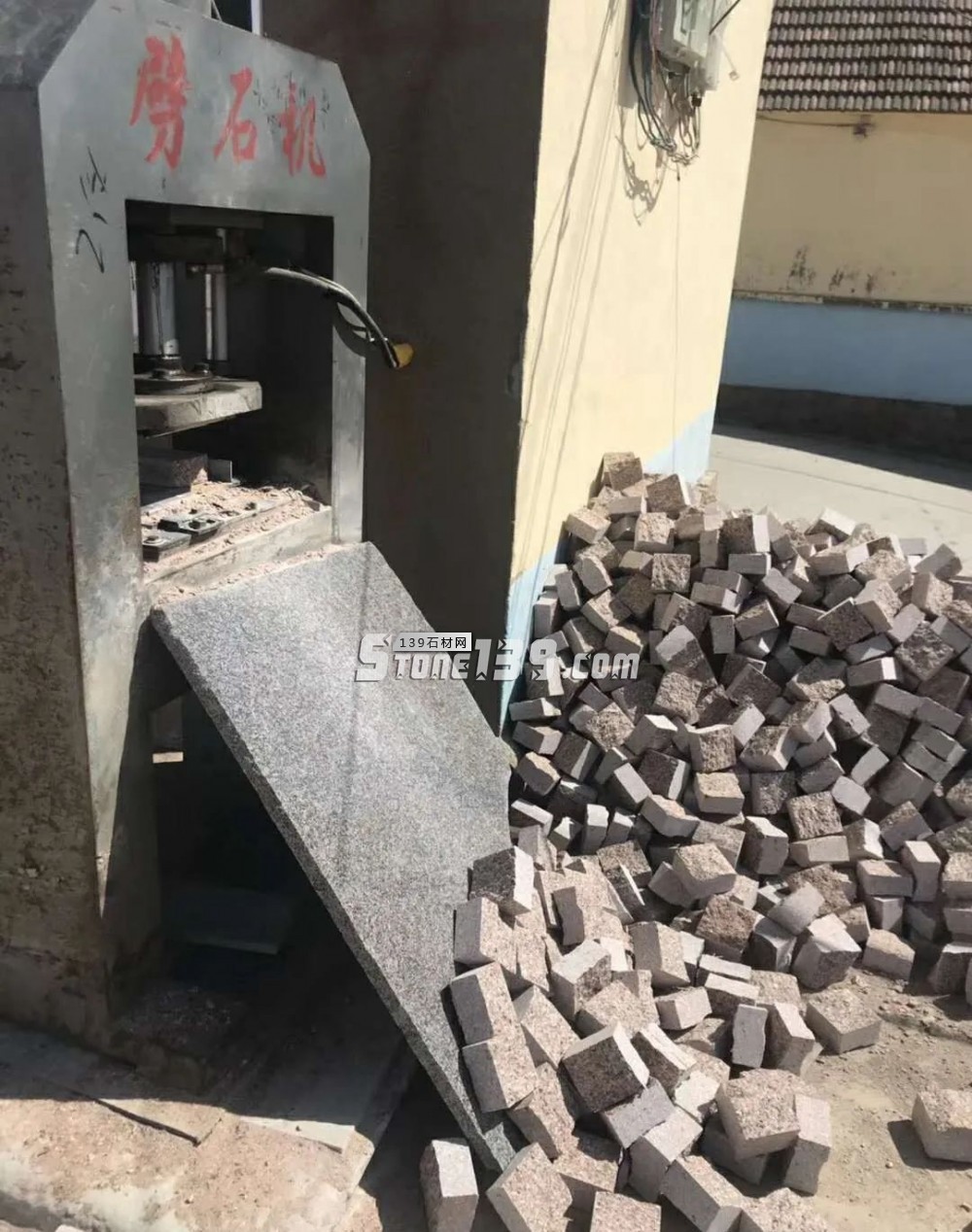 花崗巖小方塊(馬蹄石、滾石)欣賞(52圖)