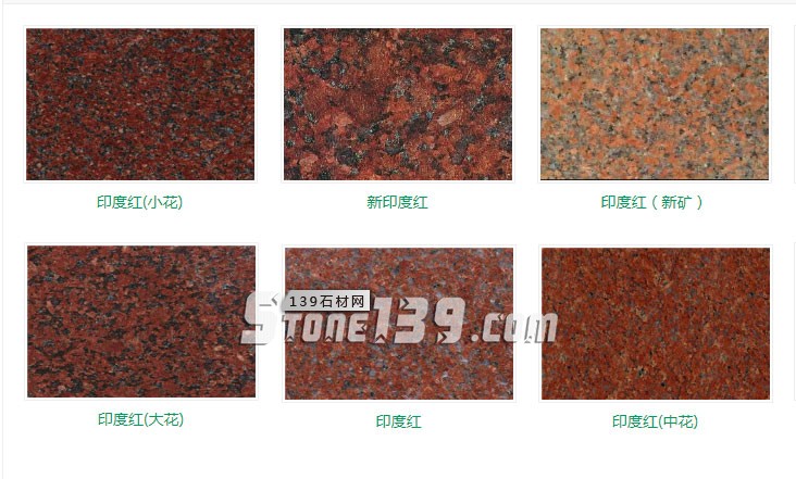 疫情風(fēng)暴下進(jìn)口石材漲價(jià)潮:黑金沙,印度紅等有的荒料飆升600元以上!