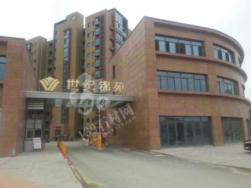 江西紅色花崗巖外墻別墅應用 彰顯尊貴就是要不一樣的紅（光澤紅映山紅）