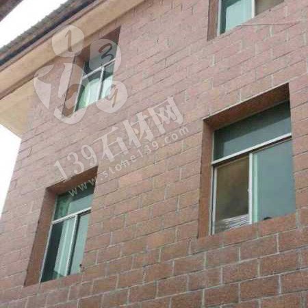 江西紅色花崗巖外墻別墅應用 彰顯尊貴就是要不一樣的紅（光澤紅映山紅）