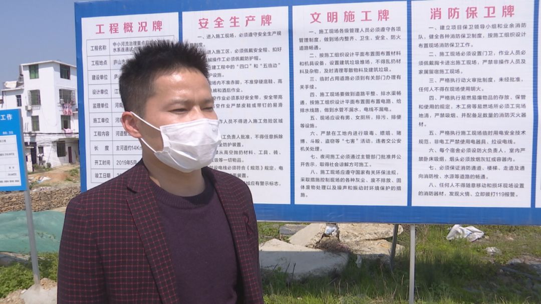 廬山市橫塘鎮關閉‘散亂污’企業545家,同步推進聯盟大凹綠色礦山及板巖加工優化升級基地建設