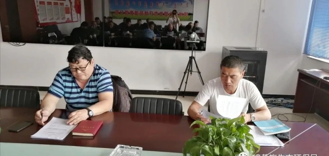 內蒙古鑲黃旗生態環境分局召開石材加工企業礦山企業生態環境保護工作座談會
