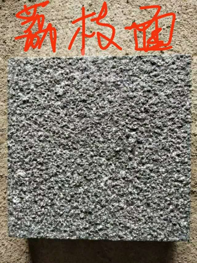 廣西博白黑石材工程應(yīng)用中的幾種表面介紹(圖文)