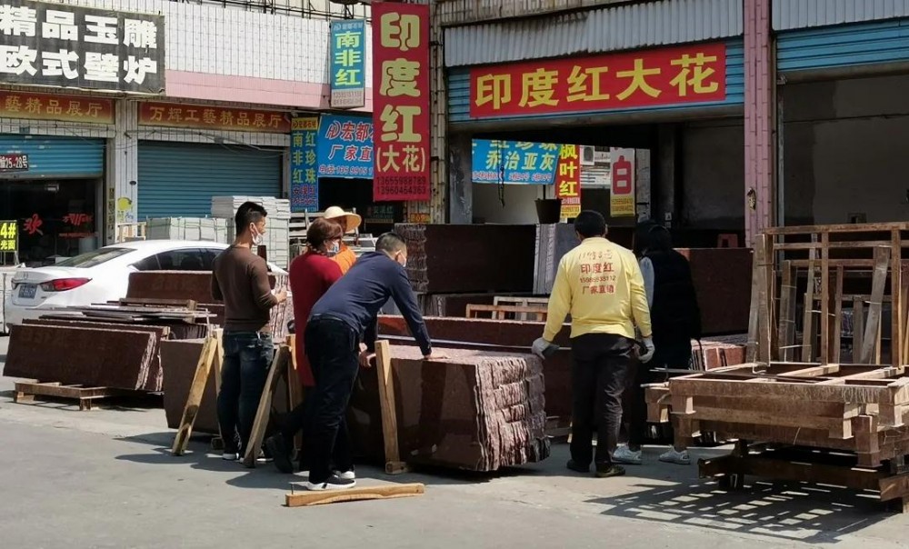 水頭市場“印度紅”遭瘋搶,搶不到也別慌,還有國產印度紅!