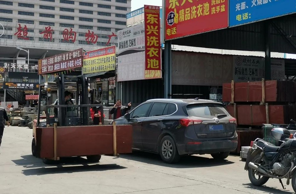 水頭市場“印度紅”遭瘋搶,搶不到也別慌,還有國產印度紅!