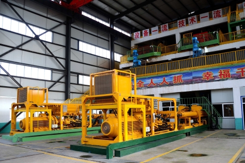 濟南市慶祝第51個“422”世界地球日專題三:打造綠色礦山 建設(shè)綠色泉城