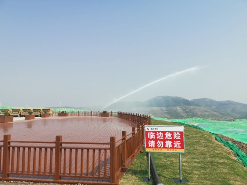 濟南市慶祝第51個“422”世界地球日專題三:打造綠色礦山 建設(shè)綠色泉城