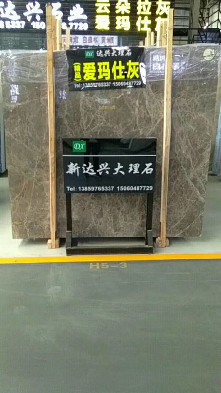 疫情之下國內(nèi)的大理石市場怎么樣了?