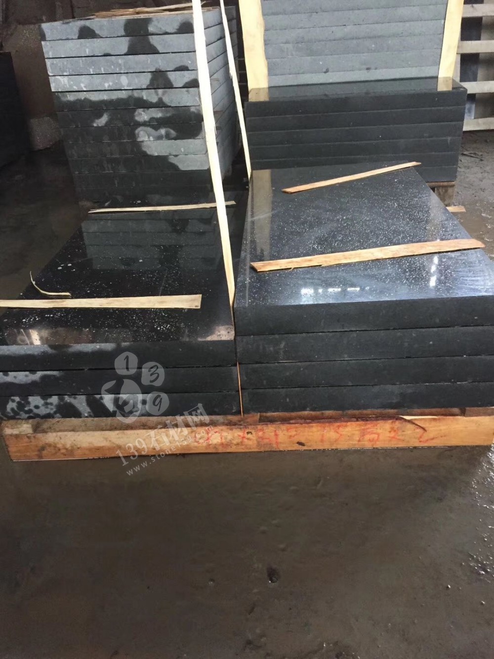 【廣西博洪石業】主營博白黑-猶如黑色夜空中金星在閃動