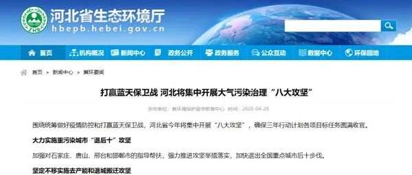 7月1日起！10多個石材大省“停產(chǎn)令”來襲！禁止公路運輸！