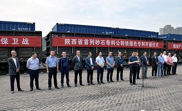 7月1日起！10多個石材大省“停產(chǎn)令”來襲！禁止公路運輸！