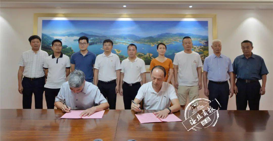 遠(yuǎn)達(dá)石材認(rèn)捐1000萬元，設(shè)立南安市慈善總會(huì)遠(yuǎn)達(dá)慈善基金