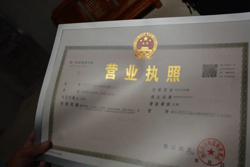 黃石鐵山:一紙檢察建議促20余家石材加工企業(yè)整治