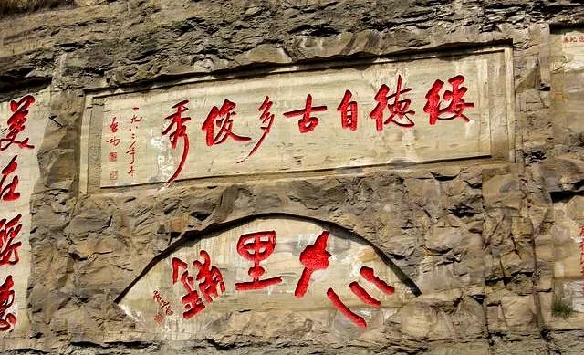 陜西綏德為啥叫“石雕之鄉(xiāng)”?這下明白了!