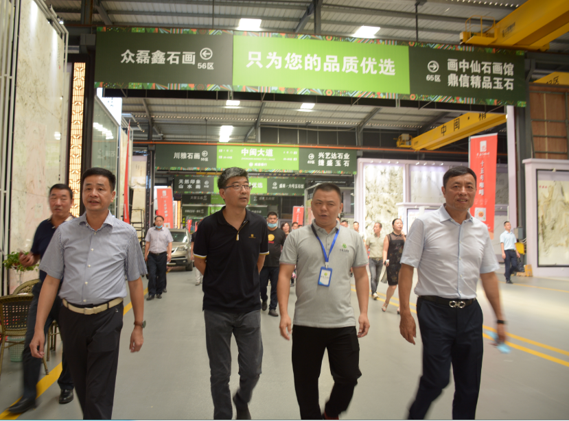 全國工商聯石材業商會四屆二次會長(擴大)會議在海西石材城成功召開