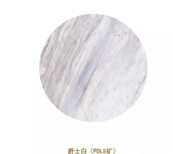 爵士白大理石裝飾設計及各種爵士白礦山產品