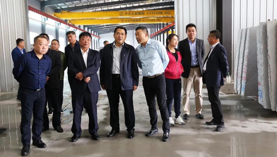 廣西岑溪市委書記羅偉雄一行蒞臨中國北部(蛟河)石材循環經濟產業園考察