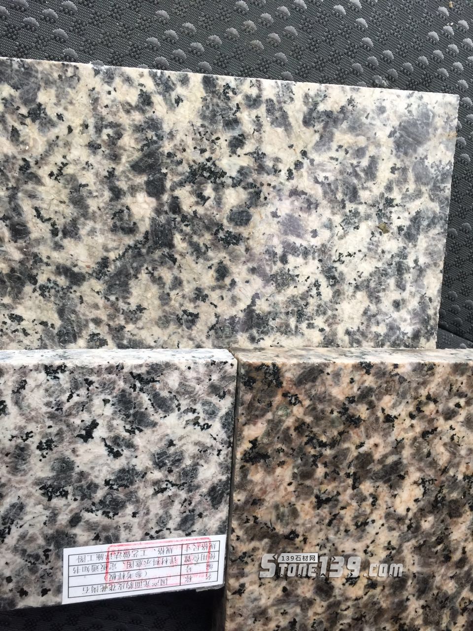 國產兩款特色花崗巖豹皮花和虎皮黃的比較異同