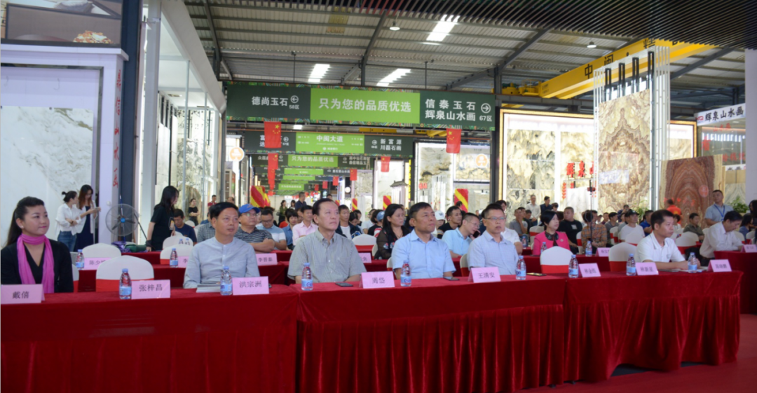 籌得善款32532元,石材藝術品愛心拍賣會圓滿成功