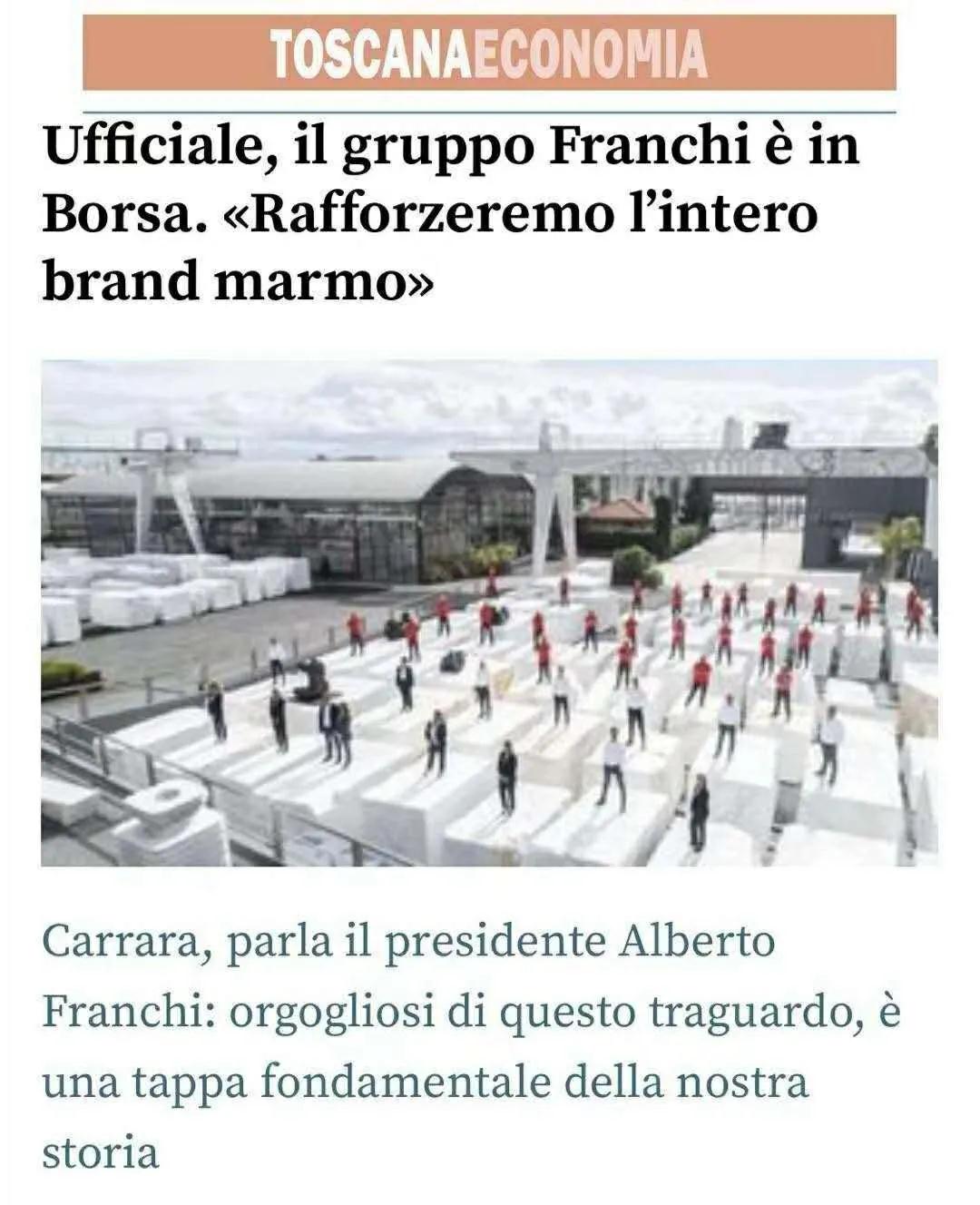 魚肚白/雪花白最大礦主和供應商，在米蘭成功上市