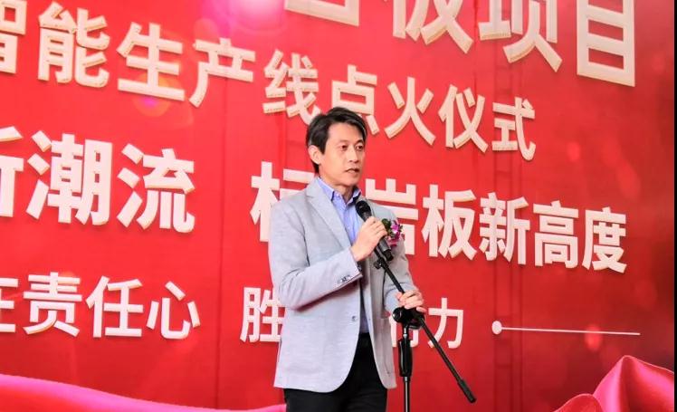 石材巨頭跨界做巖板!大手筆投20.8億建4條巖板生產線