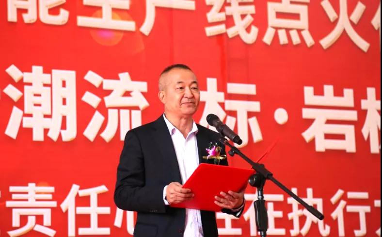 石材巨頭跨界做巖板!大手筆投20.8億建4條巖板生產線