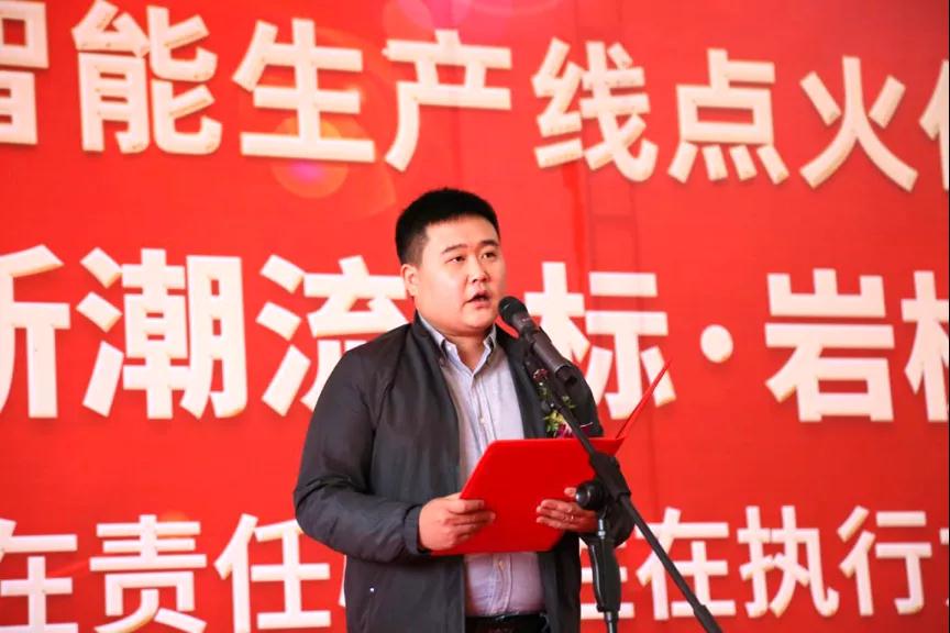 石材巨頭跨界做巖板!大手筆投20.8億建4條巖板生產線