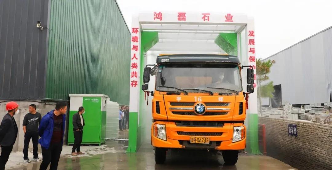 麻城召開石材產業園提標升級工作會,檢驗升級大行動階段成果