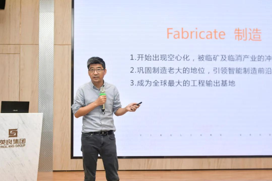 2020水頭石材展既第21屆石博會(huì)籌備工作情況匯報(bào)會(huì)召開(kāi)