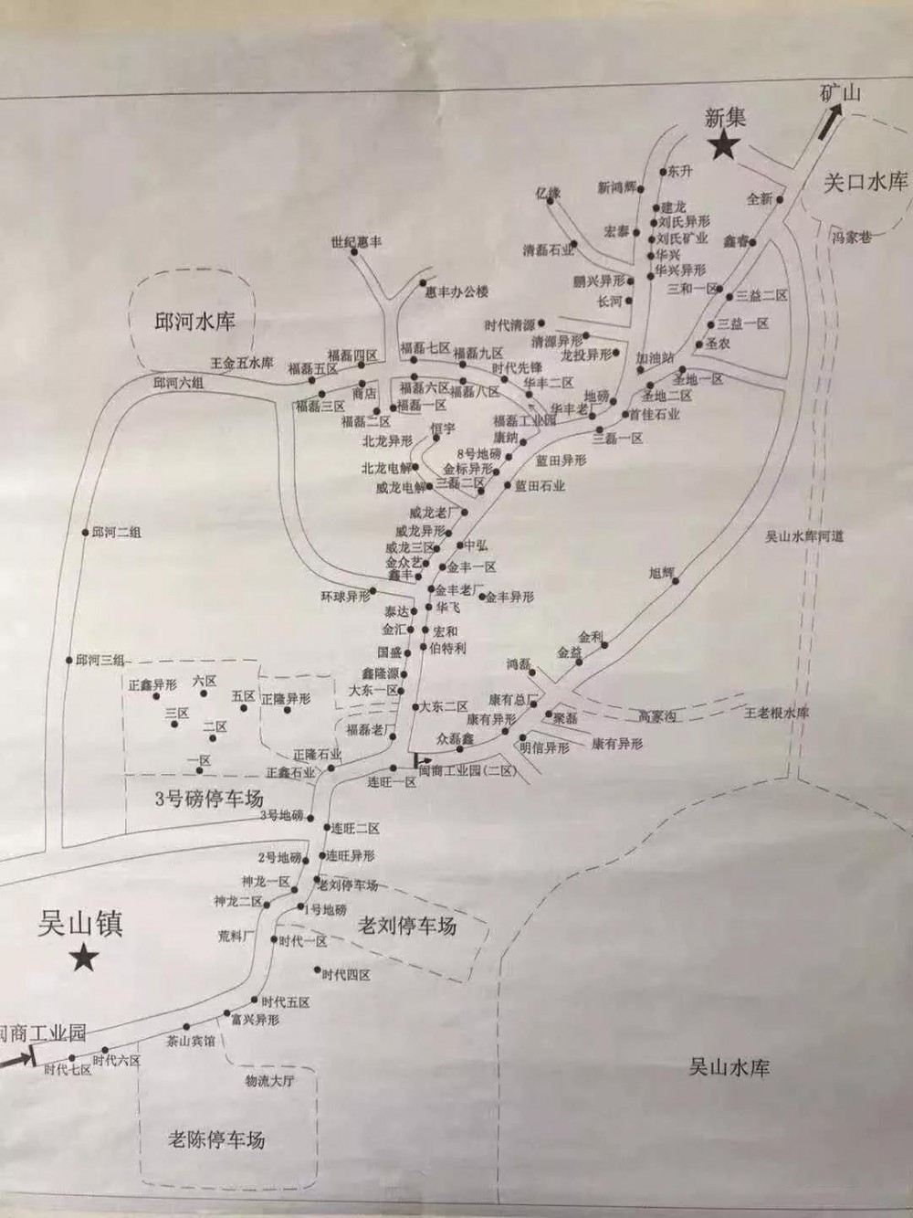 湖北隨州市隨縣石材工業(yè)園入選“2020年中國建材園區(qū)10強(qiáng)”!位居第六!