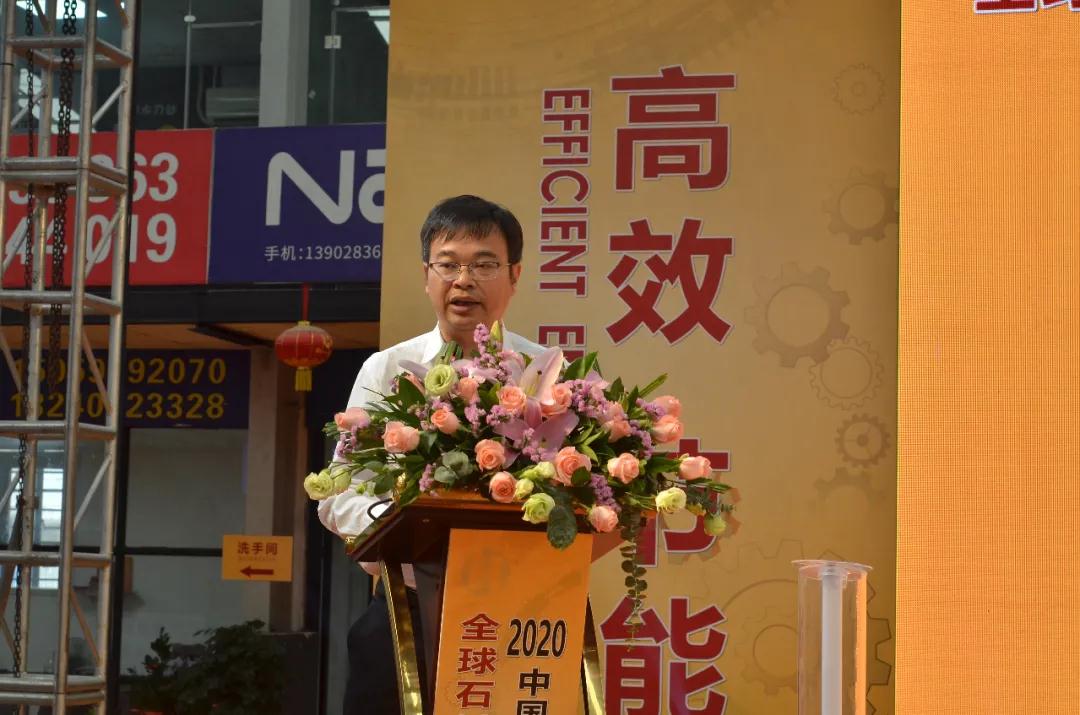 2020中國(水頭)全球石材/巖板機(jī)械輔料博覽會盛大開幕