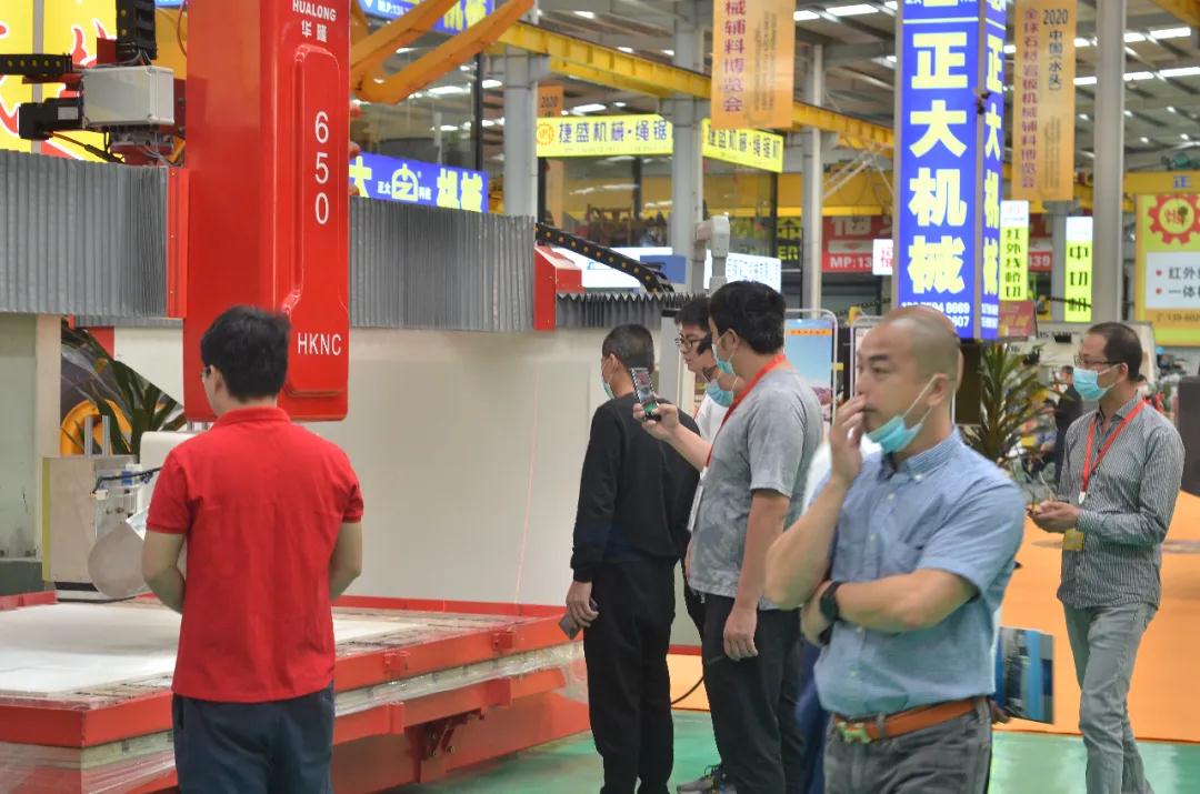 2020中國(水頭)全球石材/巖板機(jī)械輔料博覽會盛大開幕