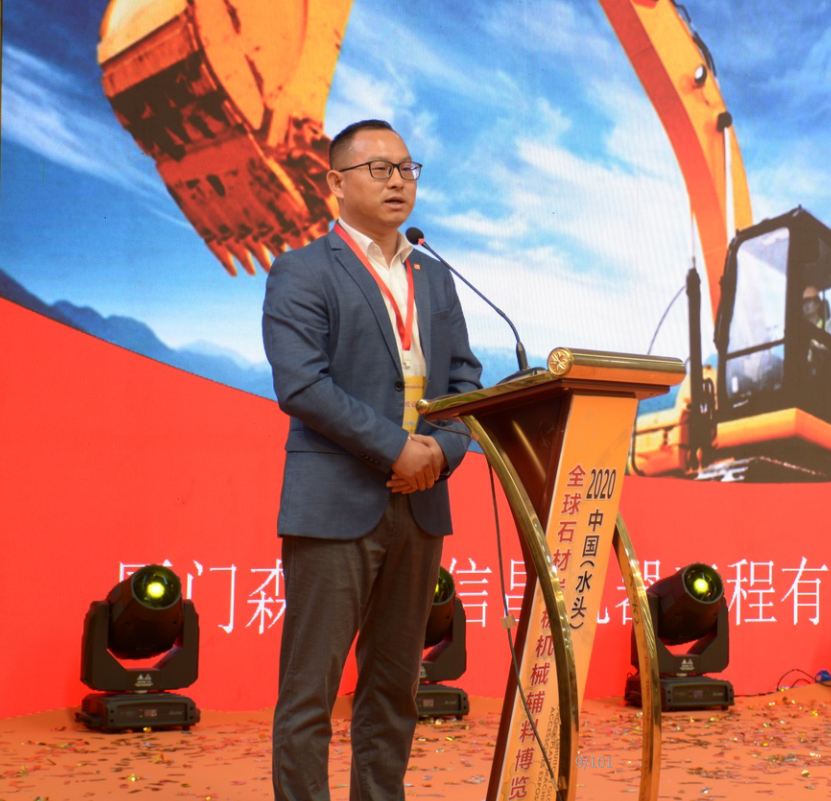 一大波訂單成交!全球石材/巖板機械輔料博覽會簽約儀式圓滿舉行